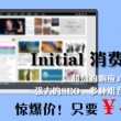 香港码今期开奖结果号码2022