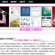 香港资料大全正版资料2022年合王中王